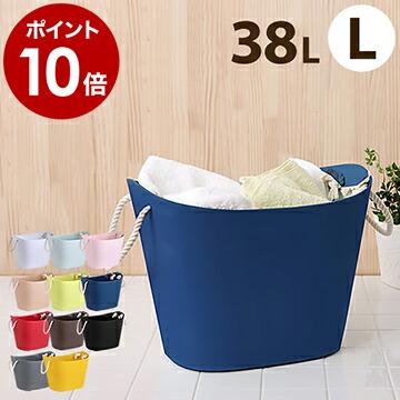 バルコロール マルチバスケット 洗濯かご 洗濯カゴ 洗濯物入れ おもちゃ箱 バスケット カゴ かご おもちゃ入れ セルテヴィエ Balcolore L インテリアショップ Roomy 通販 Paypayモール