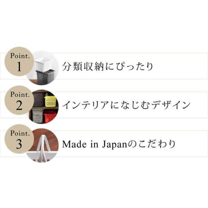 チェスティーノバスケット S ］収納ケース カゴ キッチン収納 収納