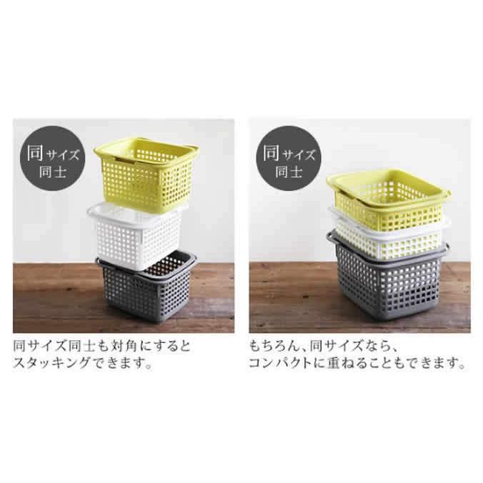 チェスティーノバスケット M ］買い物かご ランドリーバスケット 洗濯