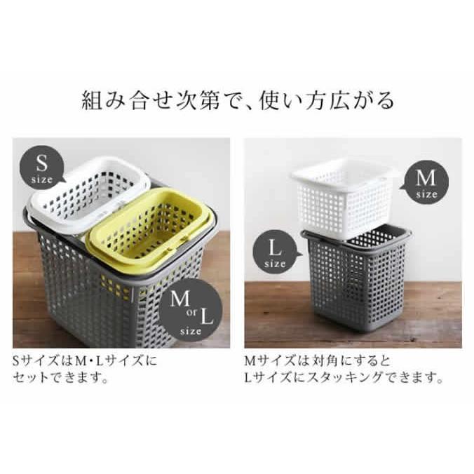 チェスティーノバスケット L ］ランドリーバスケット 収納 洗濯かご