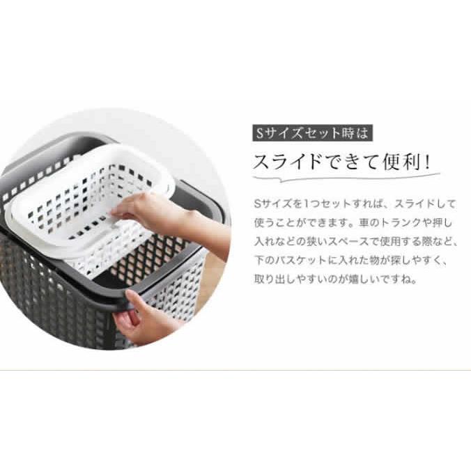 チェスティーノバスケット L ］ランドリーバスケット 収納 洗濯かご