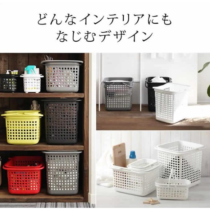 チェスティーノバスケット L ］ランドリーバスケット 収納 洗濯かご