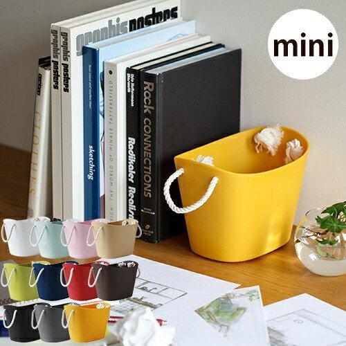 バルコロール マルチバスケット バスケット バケツ 収納 収納カゴ カゴ