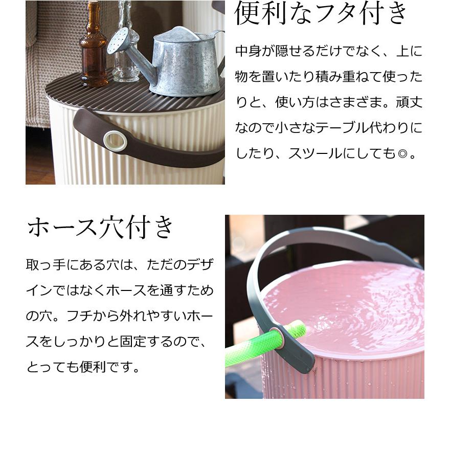 ゴミ箱 ふた付き おしゃれ オムニウッティ バケツ 小物入れ インテリア