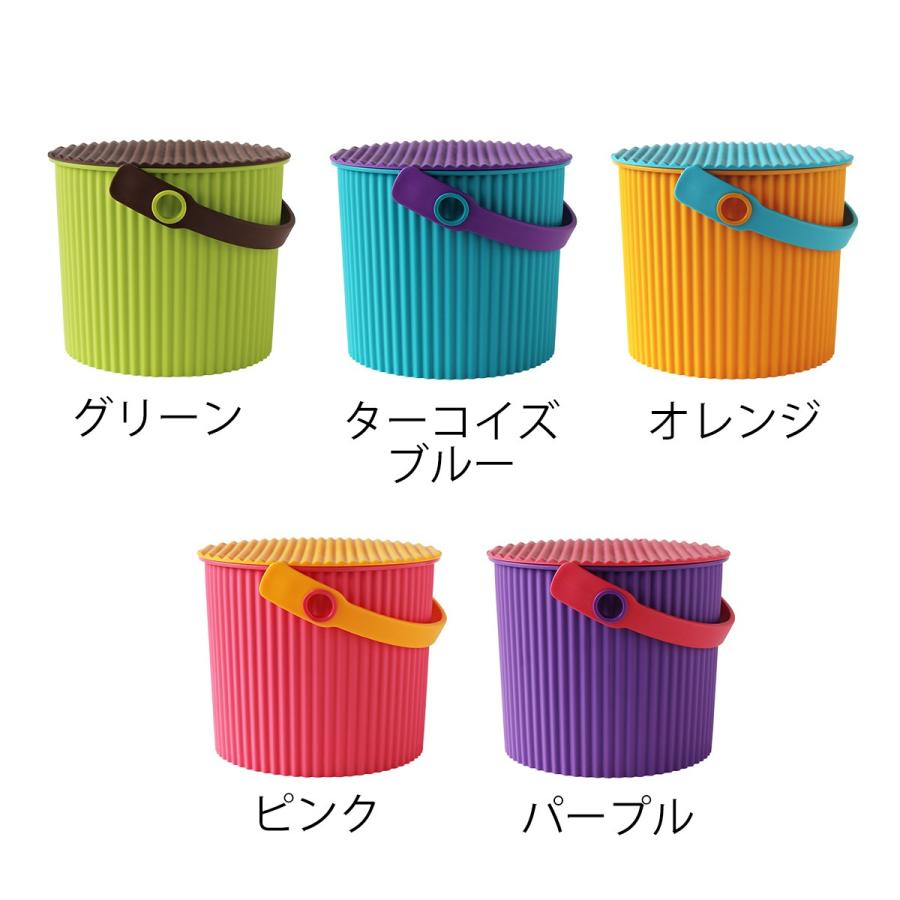 ゴミ箱 ふた付き おしゃれ オムニウッティ バケツ 小物入れ インテリア