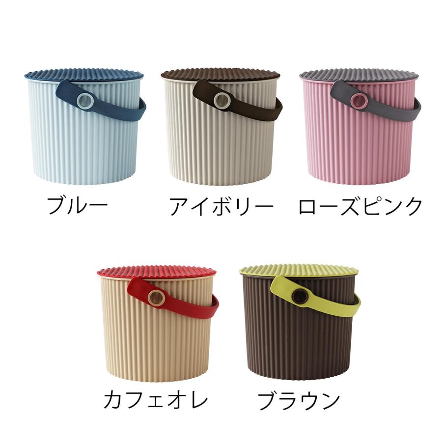 ゴミ箱 ふた付き おしゃれ オムニウッティ バケツ 小物入れ インテリア