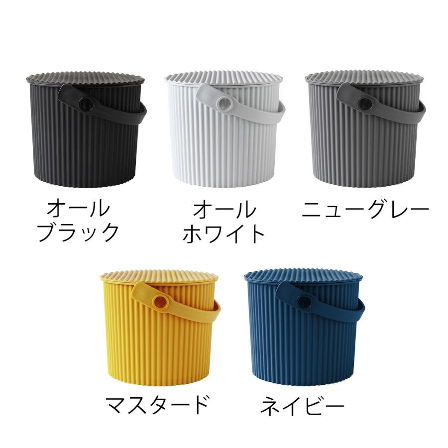 ゴミ箱 ふた付き おしゃれ オムニウッティ バケツ 小物入れ インテリア