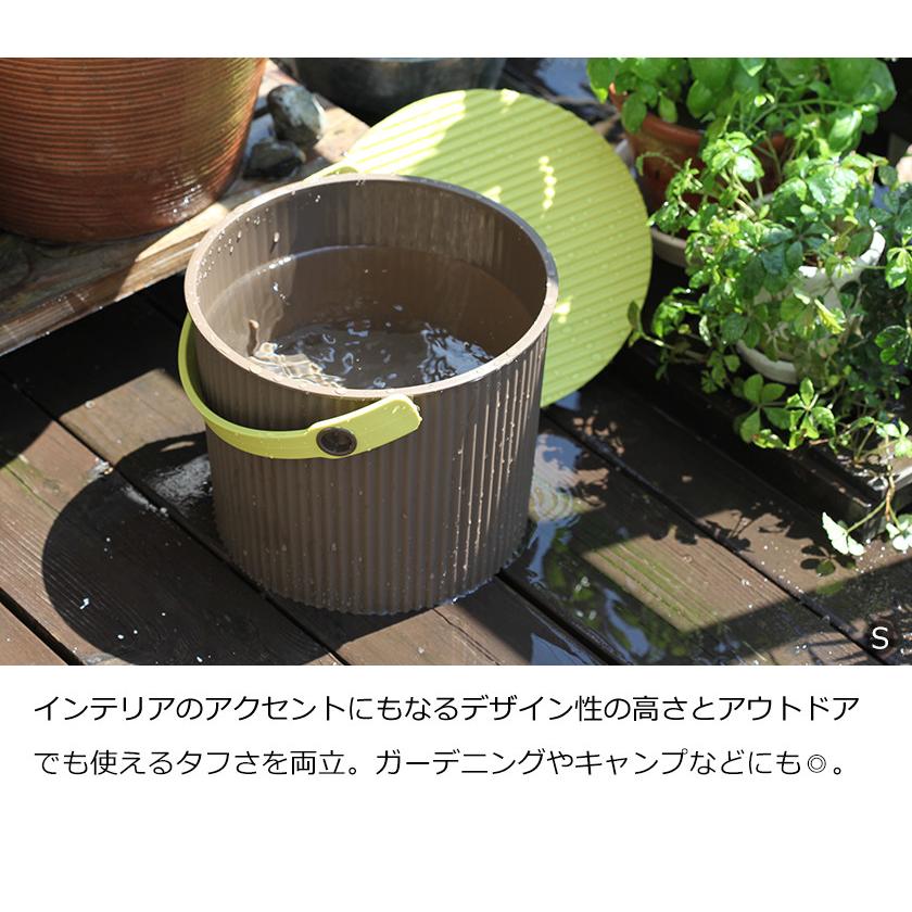 ゴミ箱 ふた付き おしゃれ オムニウッティ バケツ 小物入れ インテリア