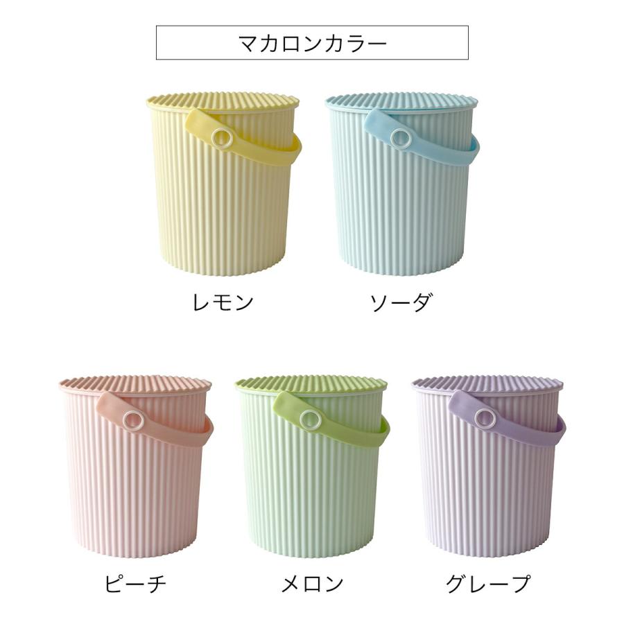 八幡化成 ［ omnioutil オムニウッティ baby ふた付き ］ごみ箱 ゴミ箱
