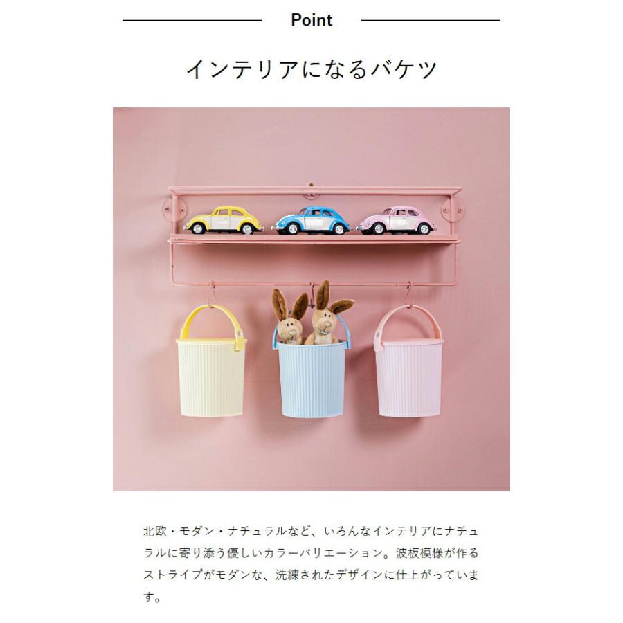 八幡化成 ［ omnioutil オムニウッティ baby ふた付き ］ごみ箱 ゴミ箱