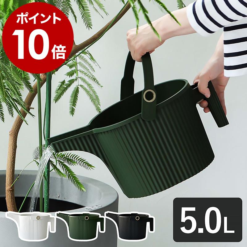 ［ GARDEN BEETLE 5L ］ジョウロ ジョーロ 5L じょうろ 水差し 日本製 軽い 水やり 水さし ガーデニング用品 八幡化成 ガーデンビートル フォンタナジョウロ の商品画像