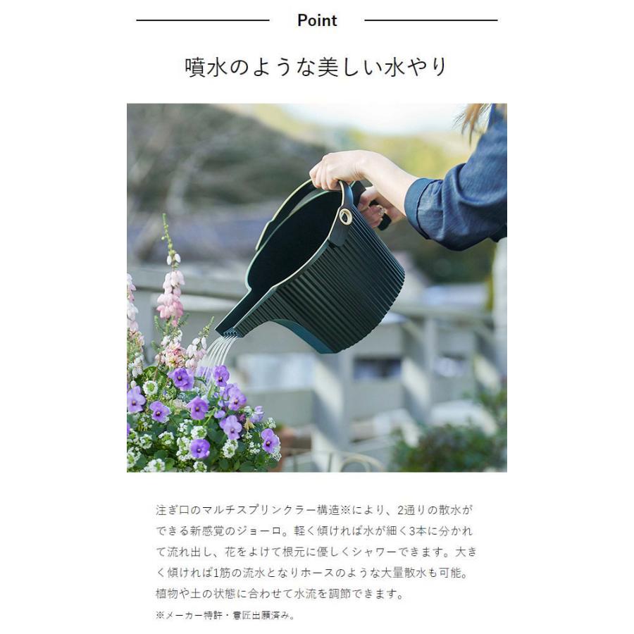 ［ GARDEN BEETLE 5L ］ジョウロ ジョーロ 5L じょうろ 水差し 日本製 軽い 水やり 水さし ガーデニング用品 八幡化成 ガーデンビートル フォンタナジョウロ｜roomy｜05