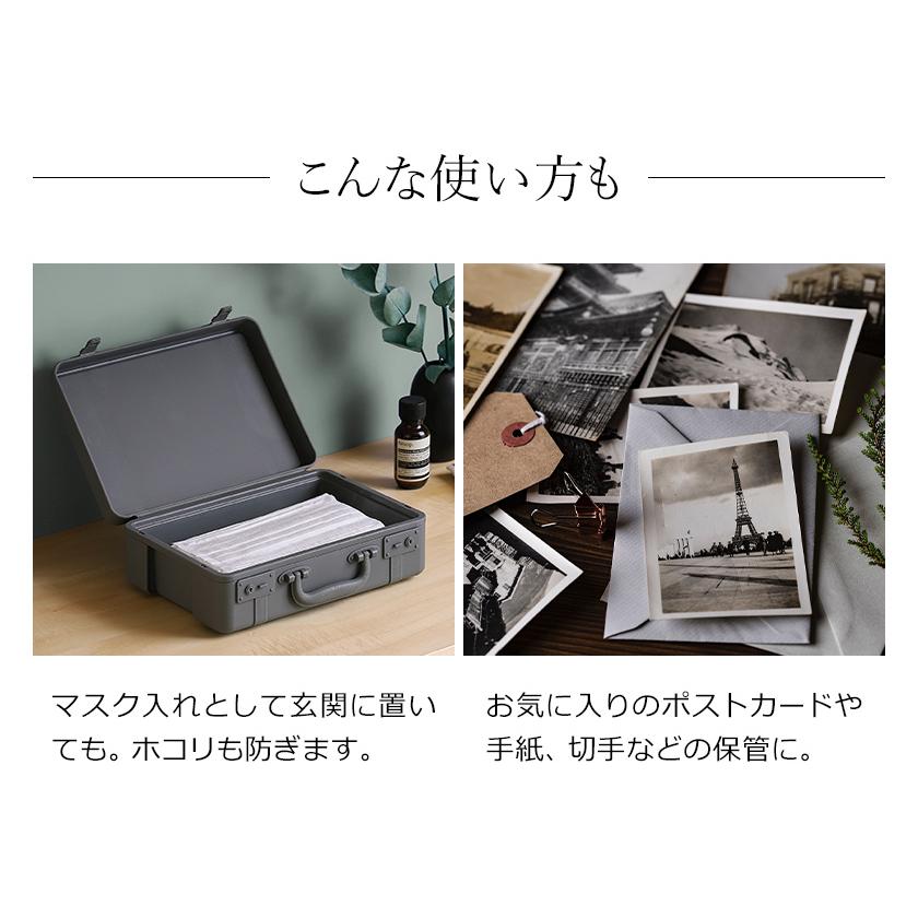 収納ボックス 見せる収納 卓上収納 小物入れ マスクケース マスク入れ