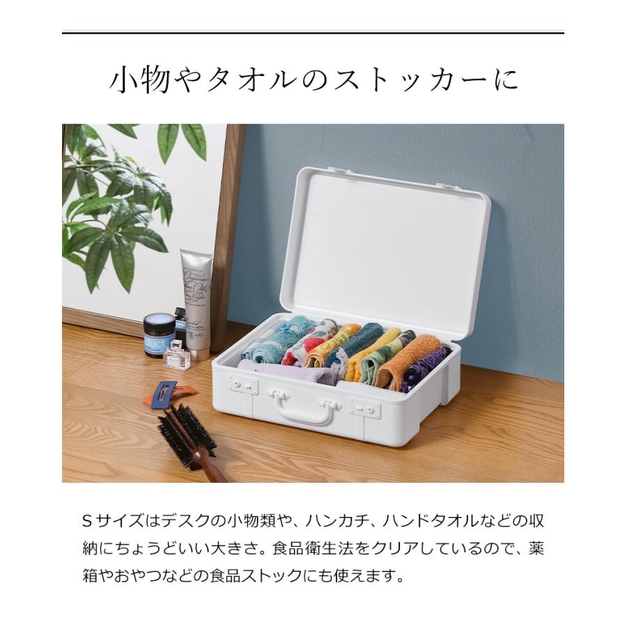 収納ボックス 食品ストック 文房具収納 レターケース 小物入れ 見せる