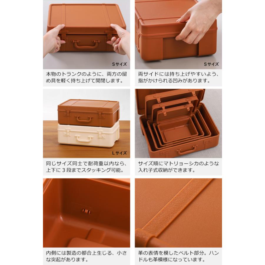 収納ボックス 食品ストック レターケース 文具収納 収納ケース