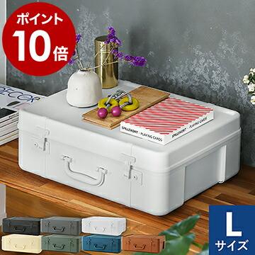 収納ボックス 収納ケース 見せる収納 食品ストック スタッキング 衣類収納 ストレージボックス マルチボックス おもちゃいれ 小物入れ Trunkstory L インテリアショップ Roomy 通販 Paypayモール