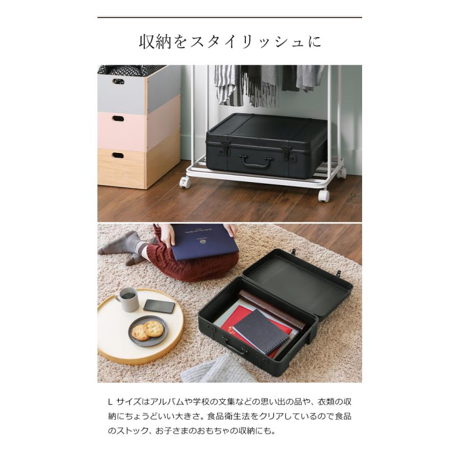 収納ボックス 収納ケース 見せる収納 食品ストック スタッキング 衣類