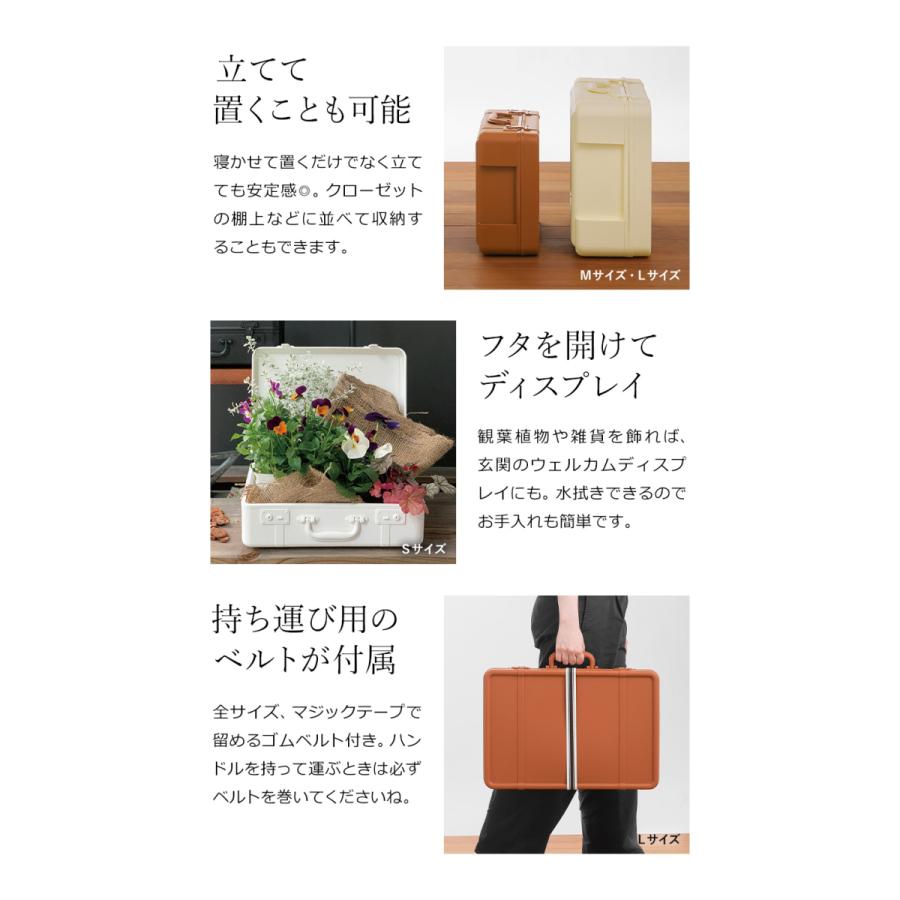 収納ボックス 収納ケース 見せる収納 食品ストック スタッキング 衣類