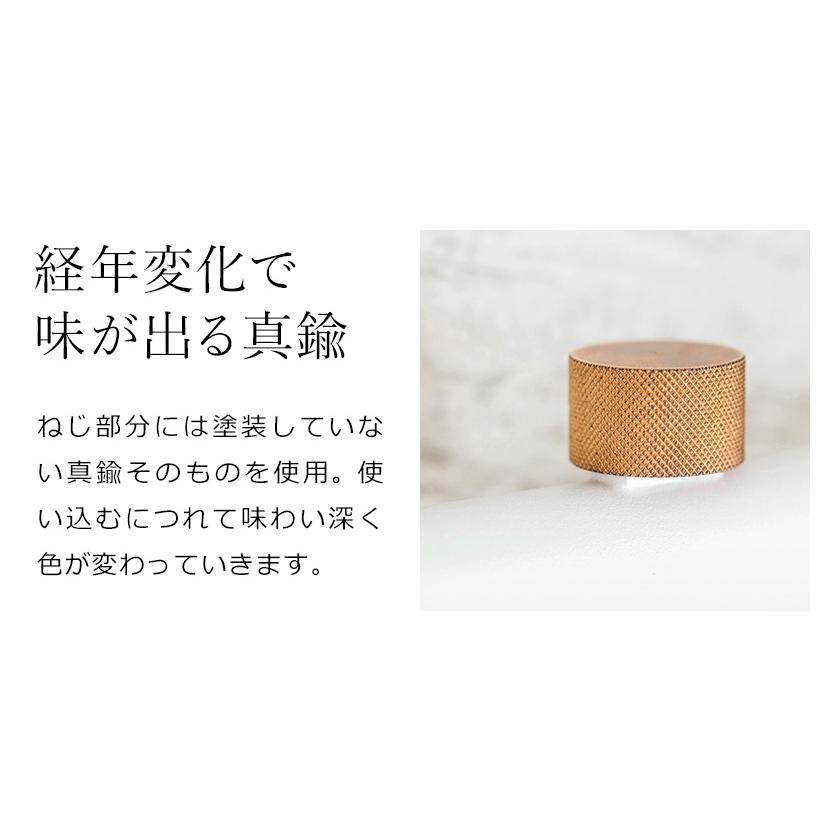 DRAW A LINE 021 Book Stand ］ドローアライン 突っ張り棒用パーツ