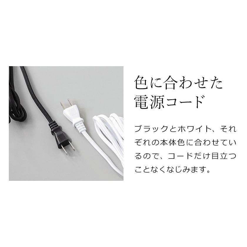 ［ DRAW A LINE 201 Lamp Arm S ］ドローアライン ランプアームS LED対応 高さ調節 間接照明 照明器具 ライト 裸電球 スタンドライト 突っ張り棒用 つっぱり棒用の画像