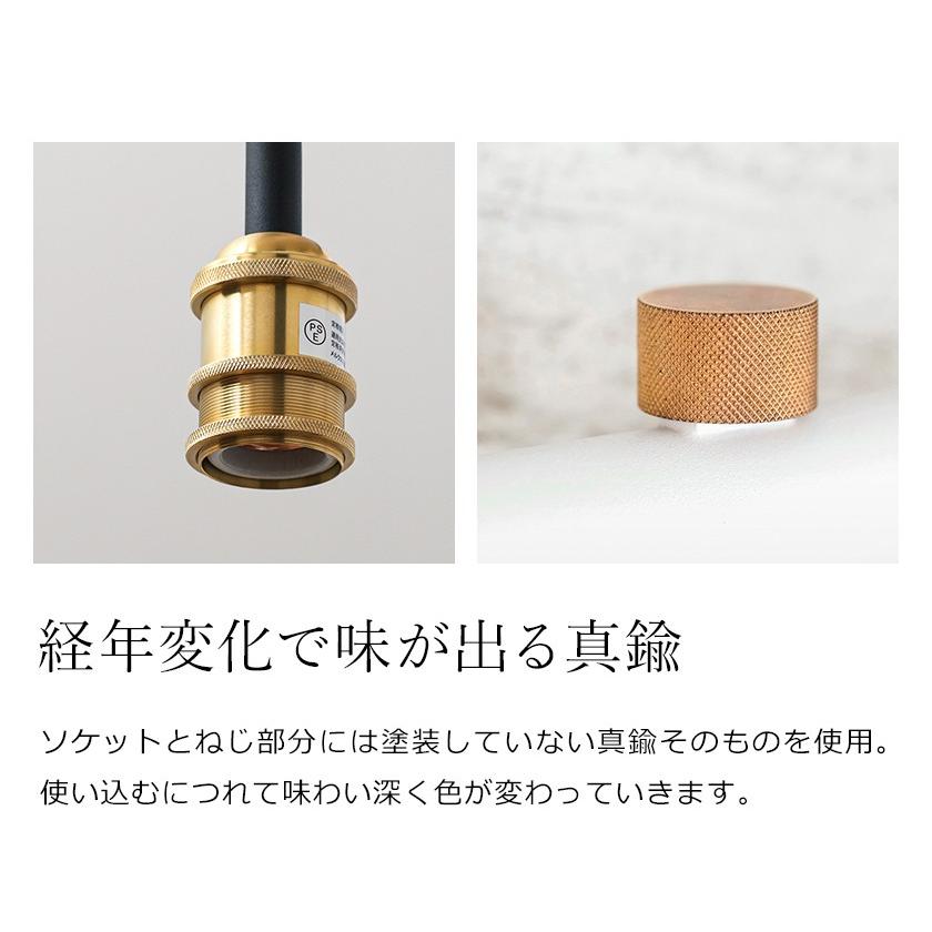 ［ DRAW A LINE 202 Lamp Arm L ］ドローアライン ランプアームL LED対応 高さ調節 間接照明 照明器具 ライト 裸電球 スタンドライト 突っ張り棒用 つっぱり棒用の画像