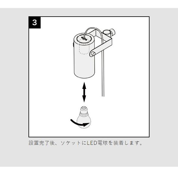 DRAW A LINE ダブルスポットフロアライトセット ］ドローアライン