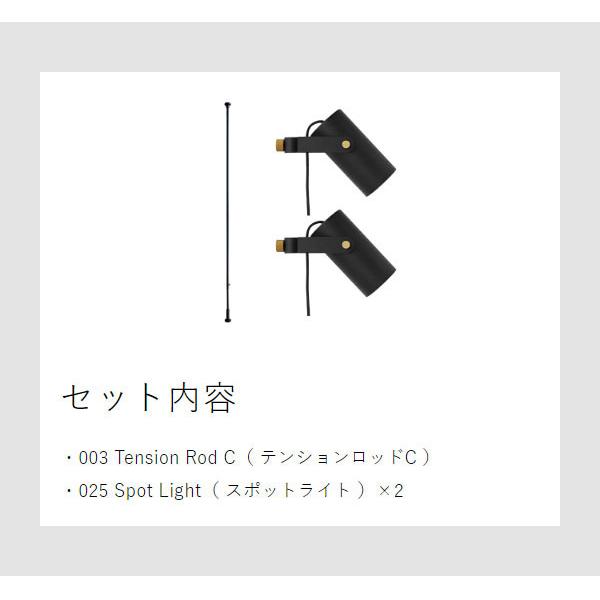 DRAW A LINE ドローアライン Spot Light Black Spot Light Black 縦・横取付 D-SP-BK｜平安伸銅工業オンラインショップ