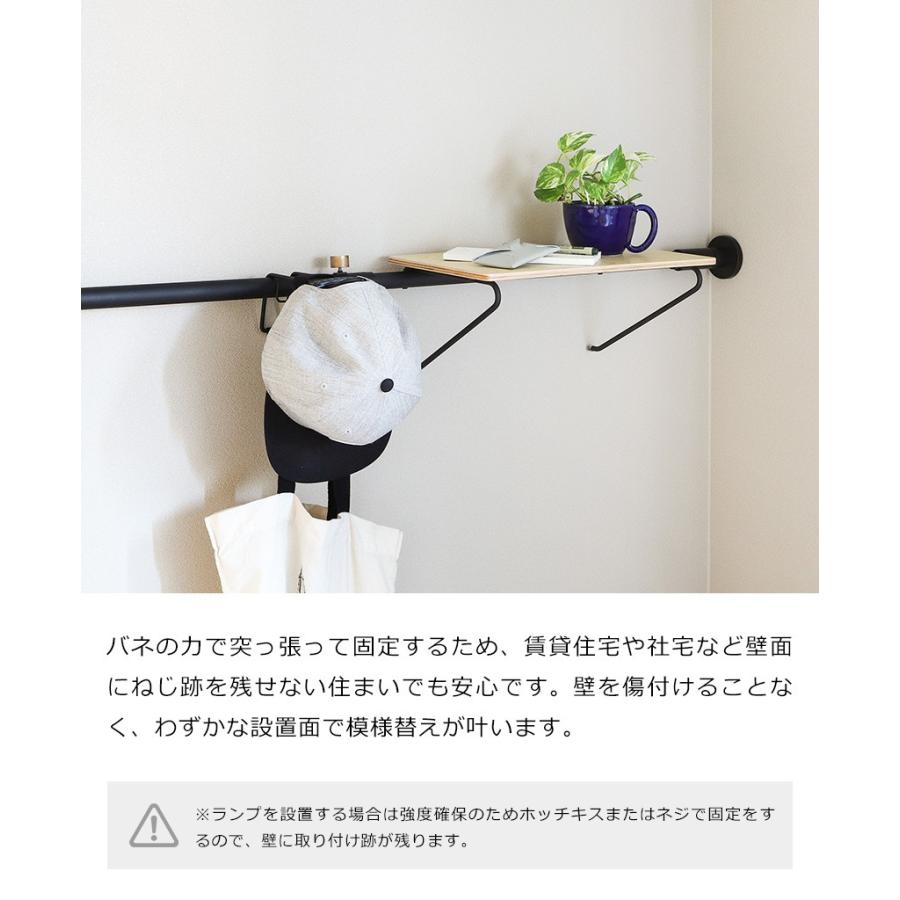 DRAW A LINE ドローアライン 突っ張り棒 テンションロッドB 115 DRAW A LINE ドローアライン 突っ張り棒 テンションロッドB 115