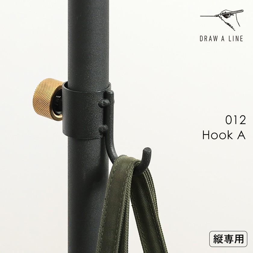 DRAW A LINE 012 Hook ］ドローアライン 伸縮 フック フックA Jフック