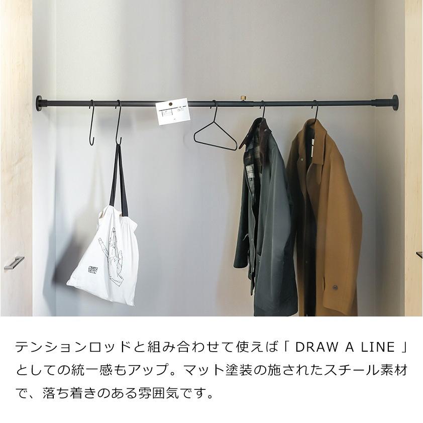 ［ DRAW A LINE 014 S Hook L ］ドローアライン 伸縮 S字フック Sフック Sカン ハンガーフック カバン掛け 鞄 引っ掛け フック 突っ張り棒用 つっぱり棒用｜roomy｜10