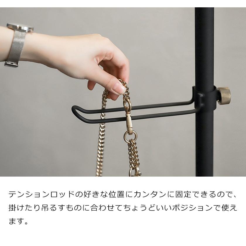 DRAW A LINE 015 Hook B ］ドローアライン 伸縮 フックB フック タオル