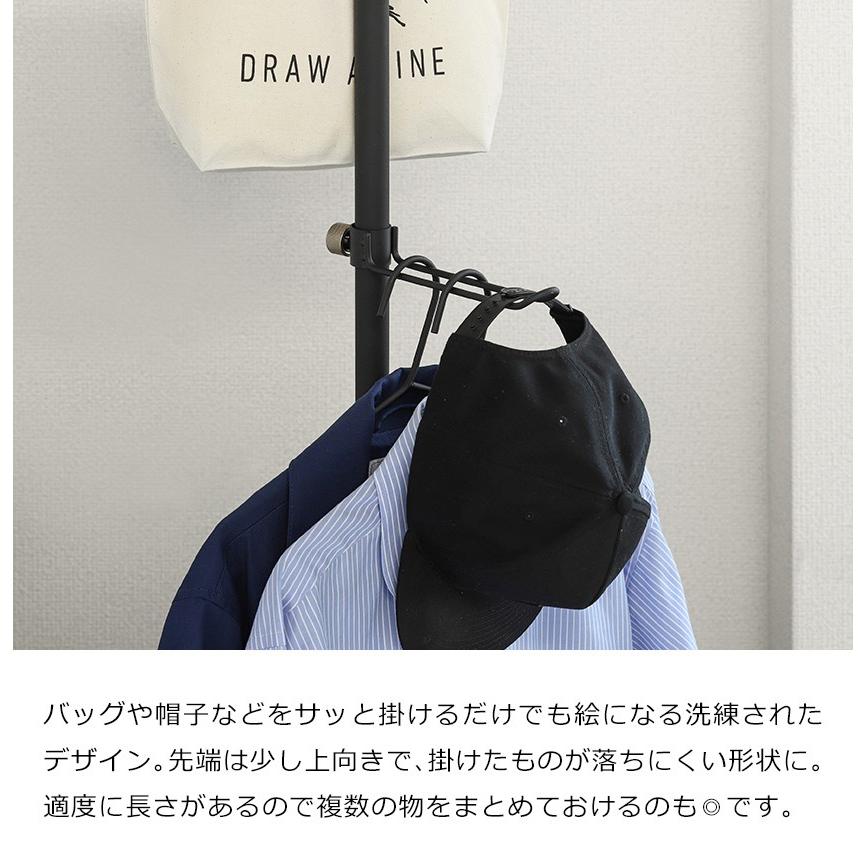 DRAW A LINE 015 Hook B ］ドローアライン 伸縮 フックB フック タオル