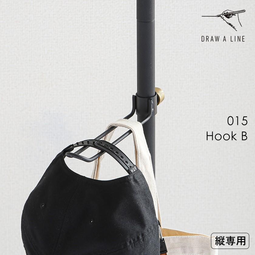 DRAW A LINE 015 Hook B ］ドローアライン 伸縮 フックB フック タオル