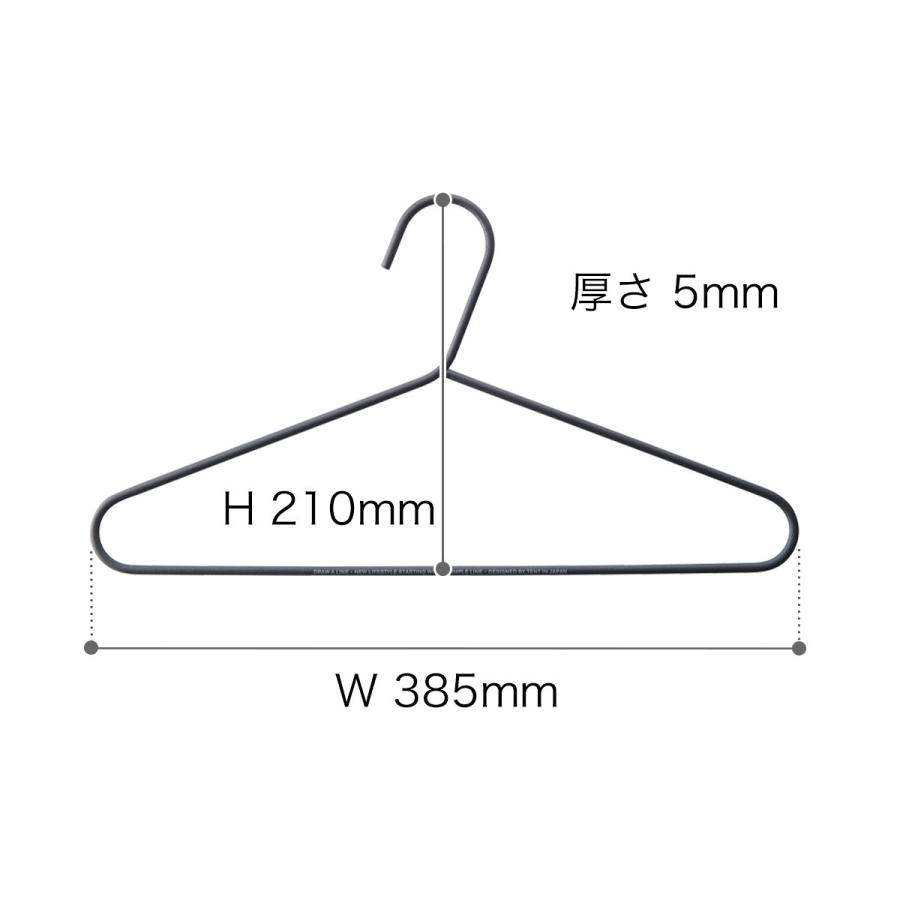 ドローアライン 突っ張り棒 クローゼットハンガー 3個セット ハンガー コートハンガー シンプル おしゃれ ブラック Draw A Line 016 Clothes Hanger インテリアショップ Roomy 通販 Paypayモール