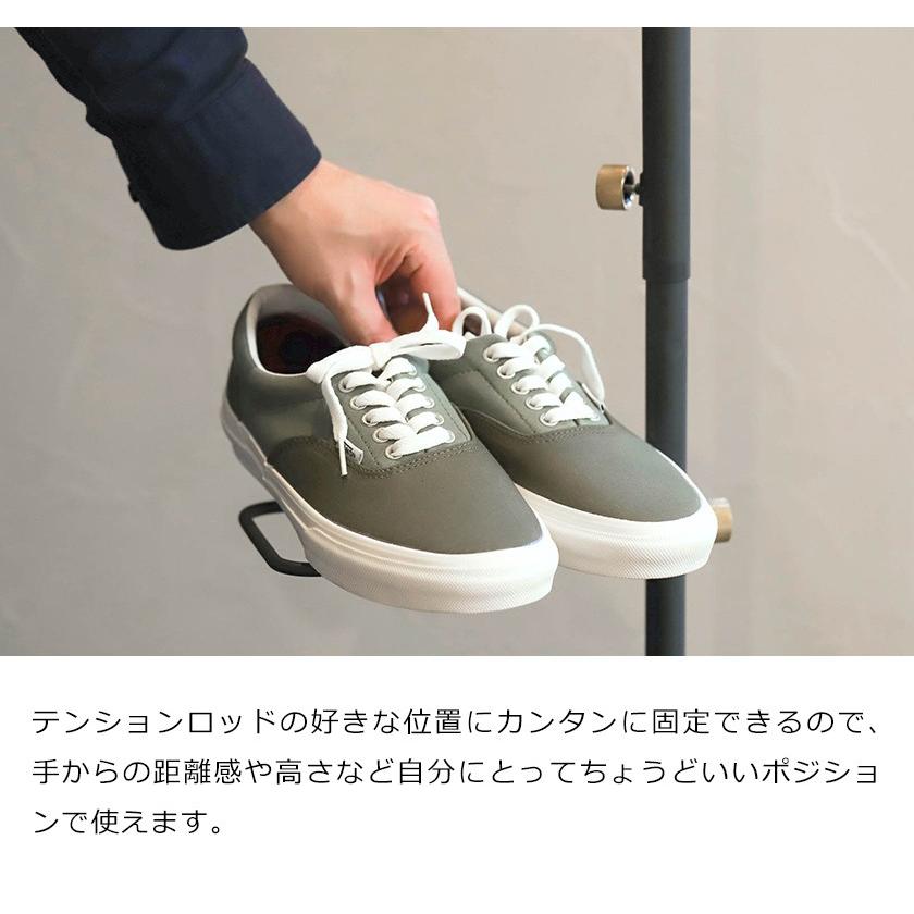 DRAW A LINE ［ 017 Shoes Rack ］ドローアライン 伸縮 シューズラック