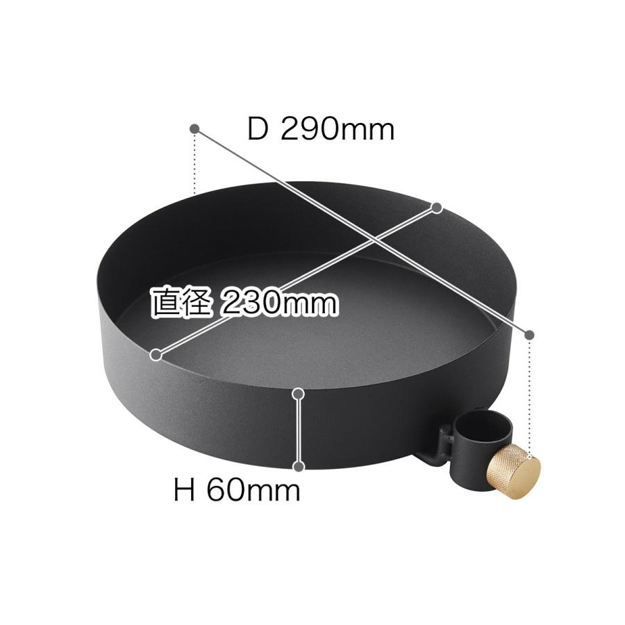 DRAW A LINE 019 トレイ トレー ブラック ドローアライン DRAW A LINE 019 Tray Black ドローアライン トレイ ブラック 縦