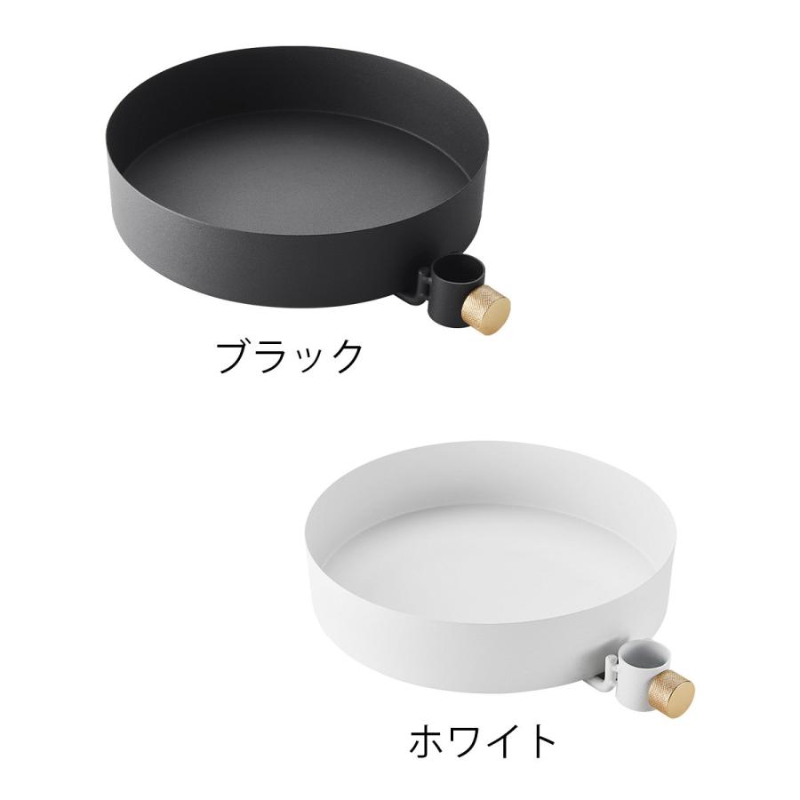 DRAW A LINE ［ 019 Tray ］ドローアライン 高さ調節 トレイ トレー