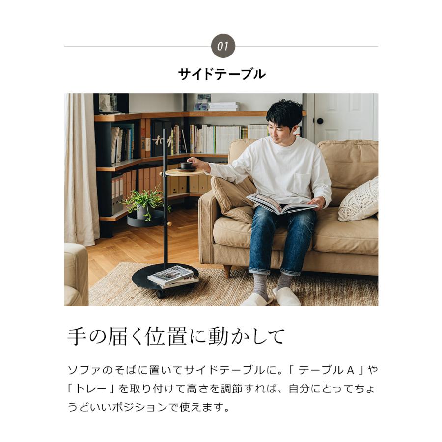 ドローアライン ムーブロッド ワゴン キャスター付き 北欧 収納 ドローアライン ムーブロッド ワゴン キャスター付き 北欧 収納