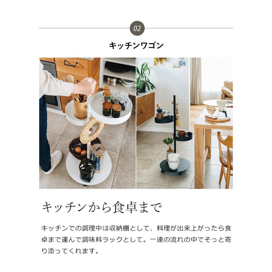 ドローアライン ムーブロッド ワゴン キャスター付き 北欧 収納 ドローアライン ムーブロッド ワゴン キャスター付き 北欧 収納