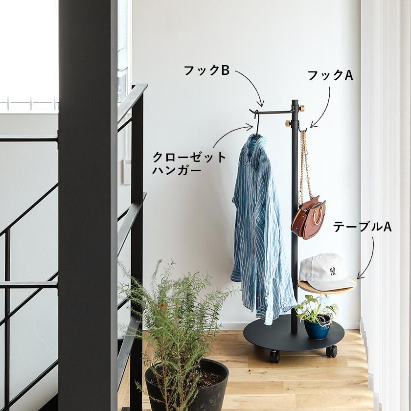ドローアライン ムーブロッド ワゴン キャスター付き 北欧 収納 ドローアライン ムーブロッド ワゴン キャスター付き 北欧 収納