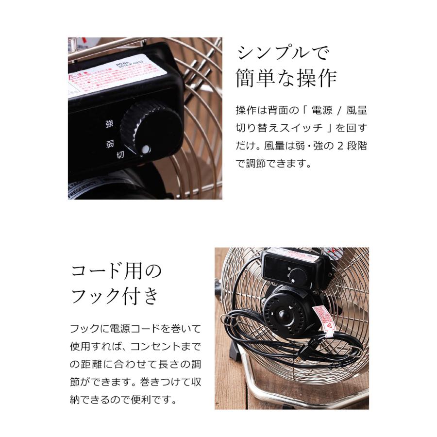 PRISMATE メタリック調 レトロ扇風機 リモコン付 PRISMATE サーキュレーター おしゃれ 卓上 扇風機 卓上扇風機 レトロ