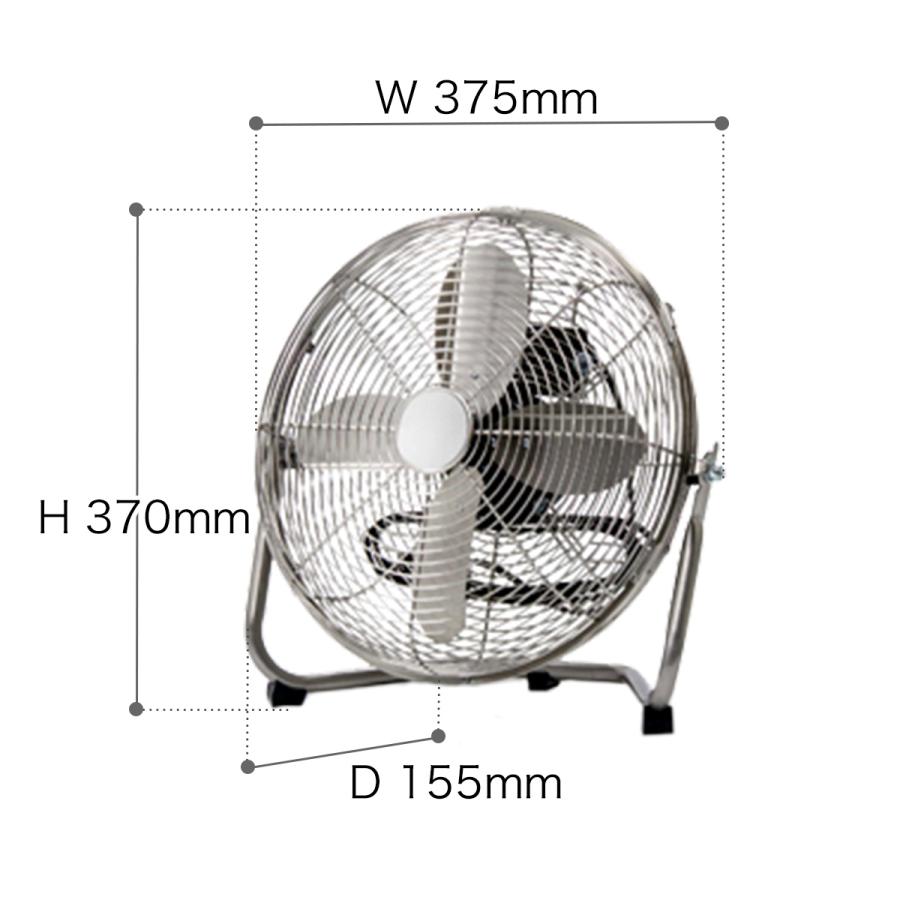 サーキュレーター おしゃれ 扇風機 卓上 卓上扇風機 レトロ メタル 角度調整 アロマ アロマ扇風機 Prismate メタルサーキュレーター 12インチ インテリアショップ Roomy 通販 Paypayモール