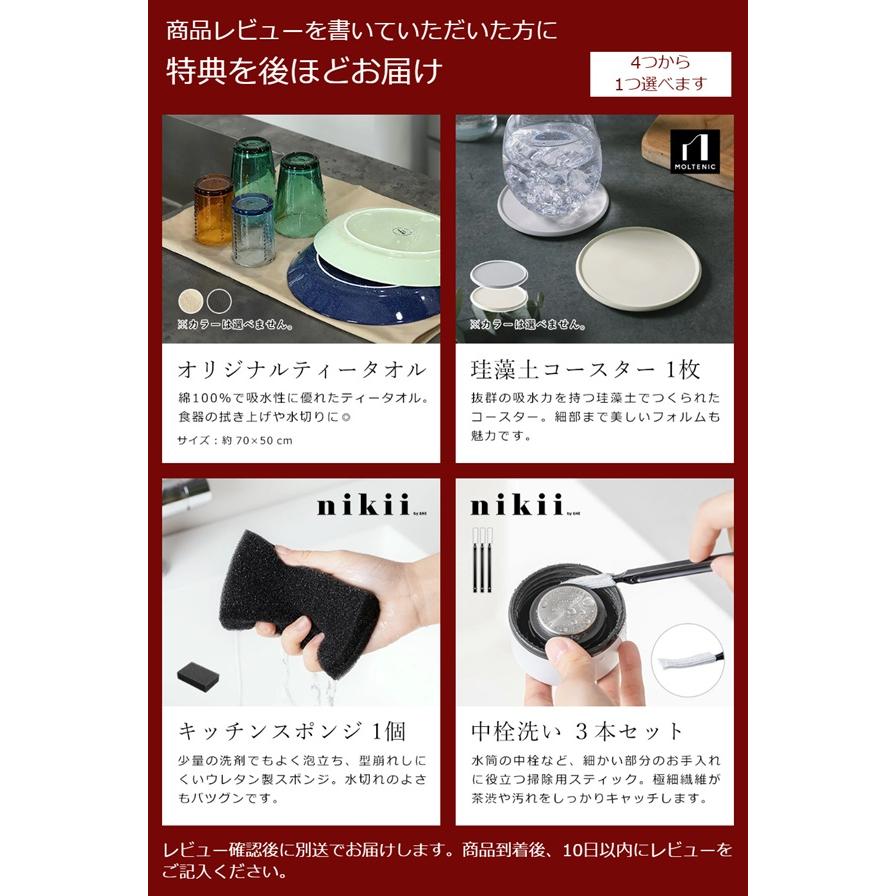 PRISMATE 特典付［ 襟エアーファン ］服の中 襟 ファン 扇風機 首かけ