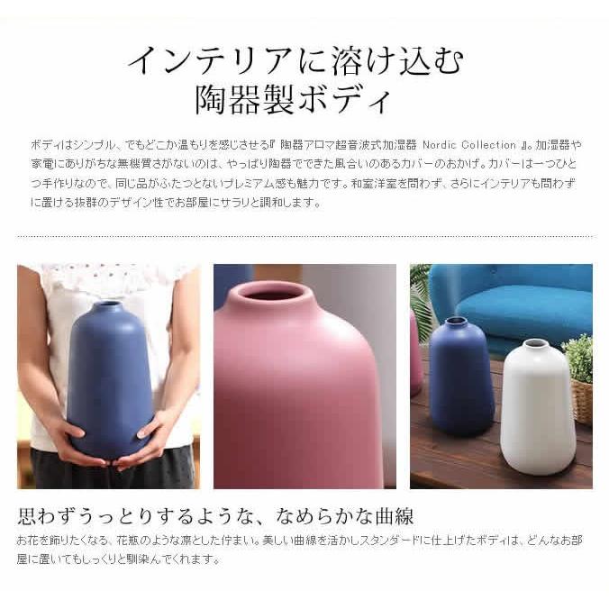 Onlili 加湿器 陶器 卓上 おしゃれ 陶器の加湿器 アロマ加湿器 Onlili 加湿器 陶器 卓上 おしゃれ 陶器の加湿器 アロマ加湿器