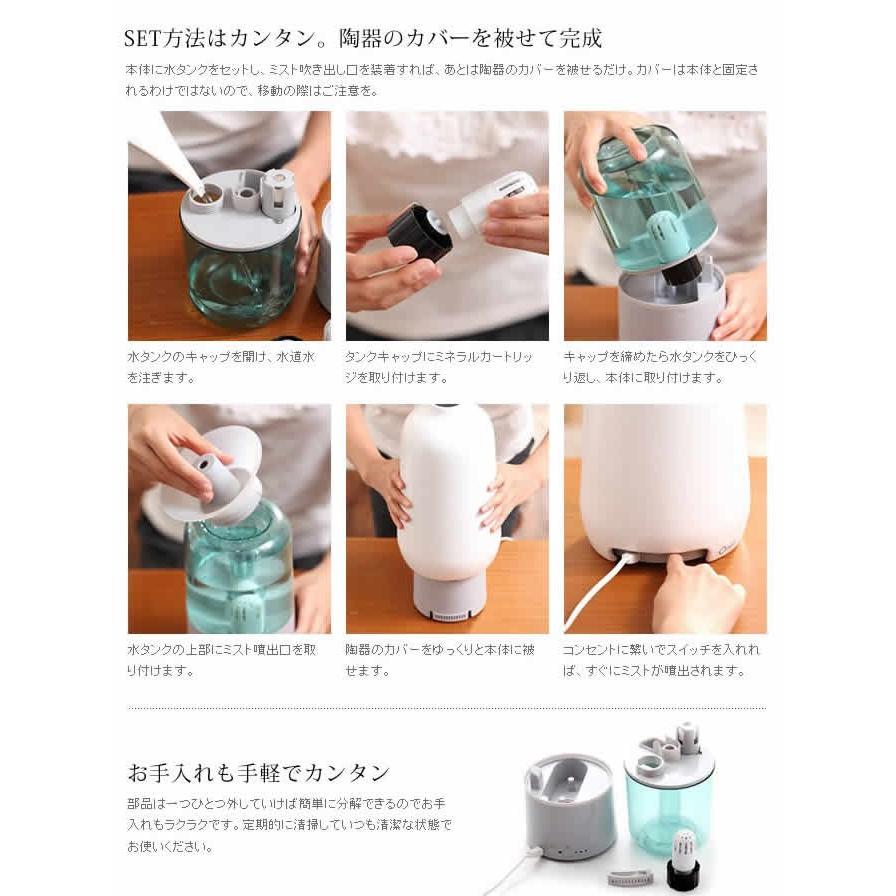 Onlili 加湿器 陶器 卓上 おしゃれ 陶器の加湿器 アロマ加湿器 Onlili 加湿器 陶器 卓上 おしゃれ 陶器の加湿器 アロマ加湿器