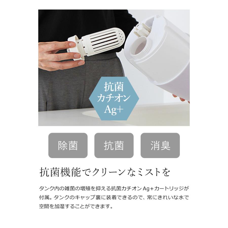 【新品未使用】Sablier アロマ加湿器 超音波式 ホワイト アロマ加湿器 加湿器 アロマ サブリエ 大容量 スリム アロマ機能