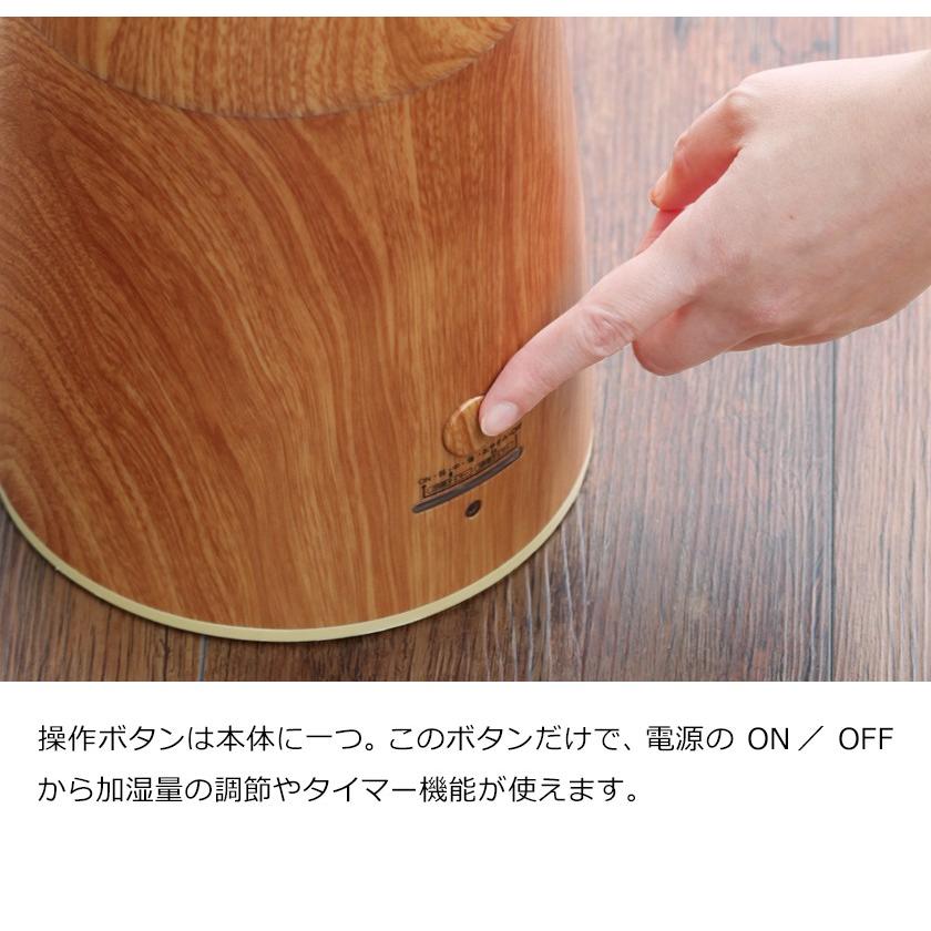 Life on Products（ライフオンプロダクツ） 加湿器 タワー型 大容量