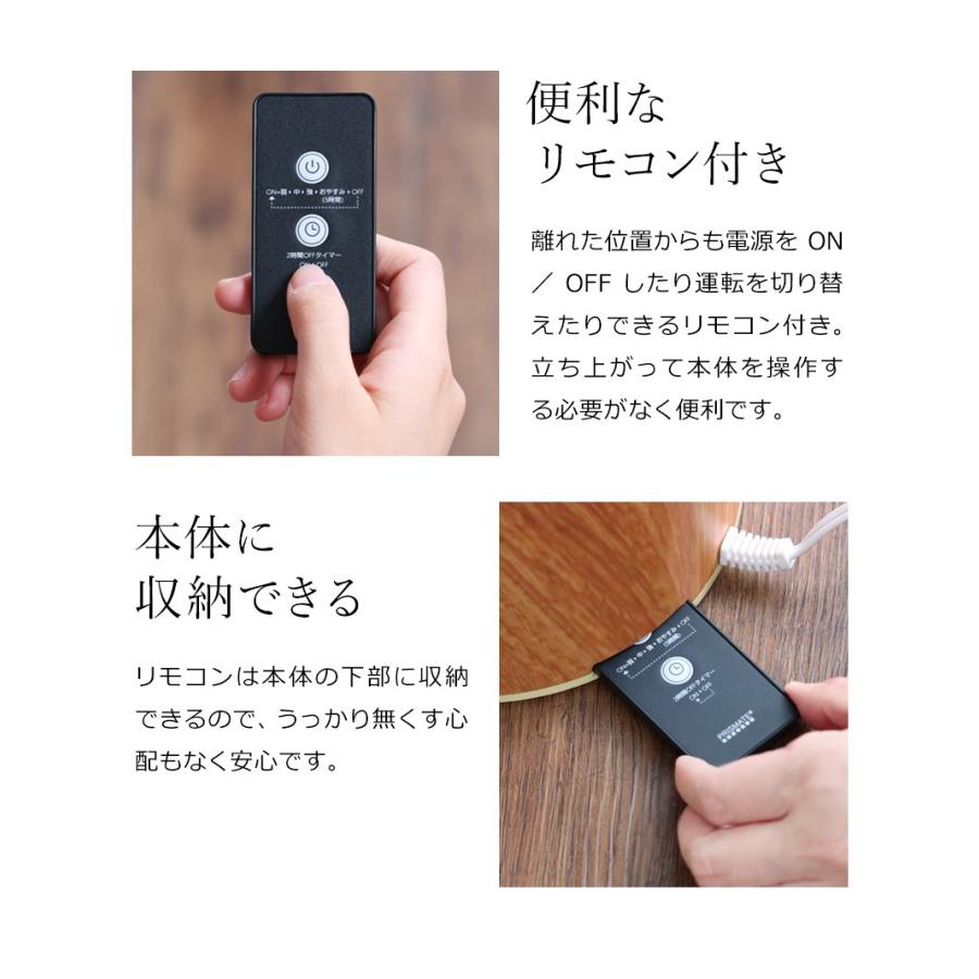 Life on Products（ライフオンプロダクツ） 加湿器 タワー型 大容量