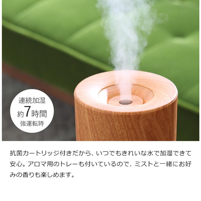 Life on Products（ライフオンプロダクツ） 加湿器 タワー型 大容量