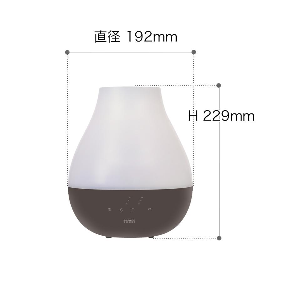 超音波式加湿器 抗菌 アロマ 上部給水 超音波 ライト ナイトライト